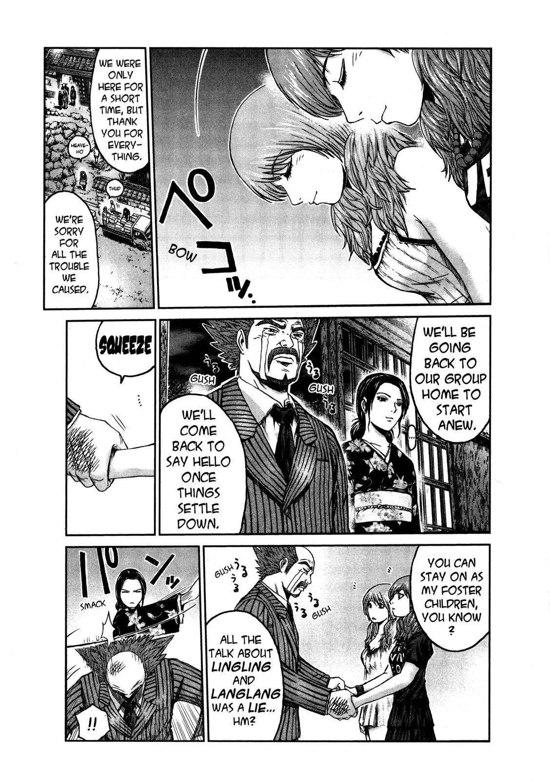 Read GTO 14 Days in Shonan EN Manga Online