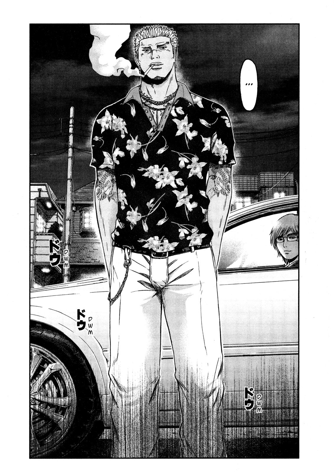 Read GTO 14 Days in Shonan EN Manga Online