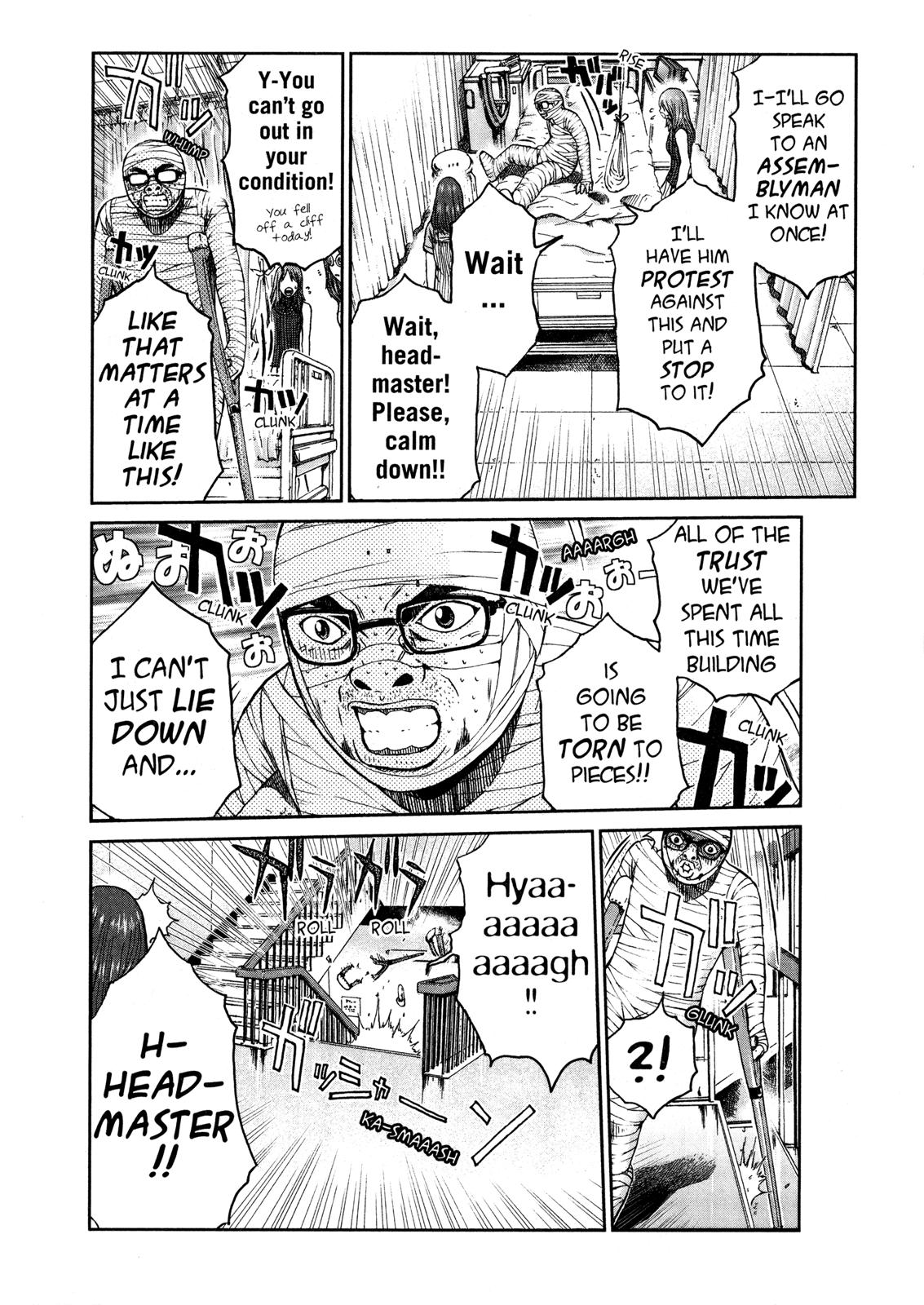 Read GTO 14 Days in Shonan EN Manga Online