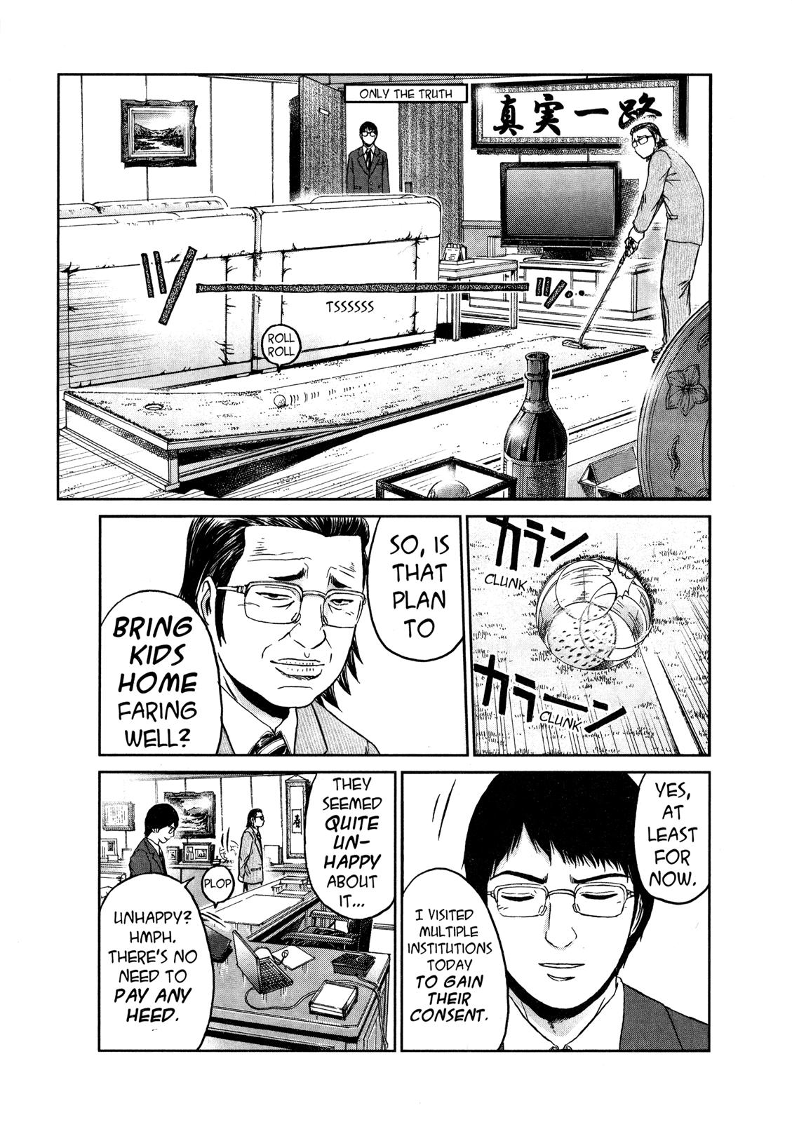 Read GTO 14 Days in Shonan EN Manga Online