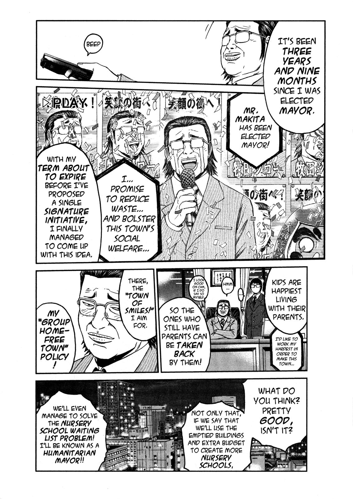 Read GTO 14 Days in Shonan EN Manga Online