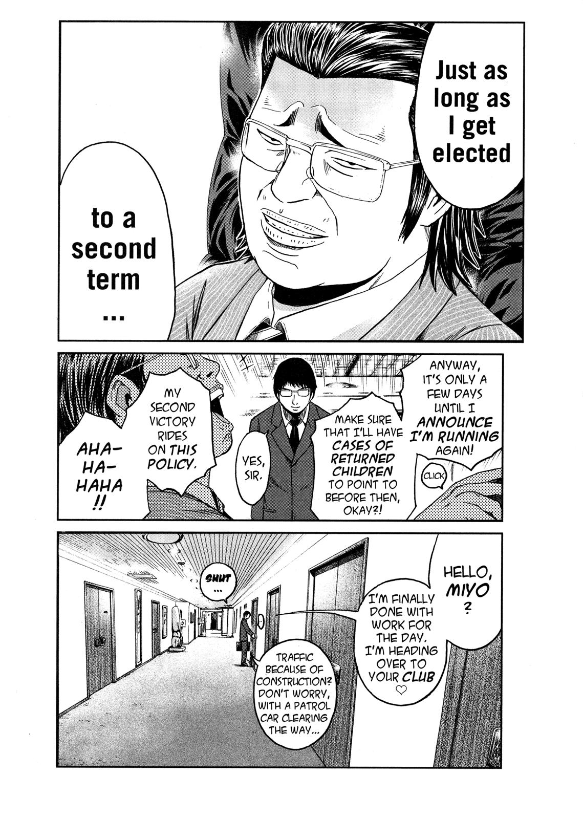 Read GTO 14 Days in Shonan EN Manga Online