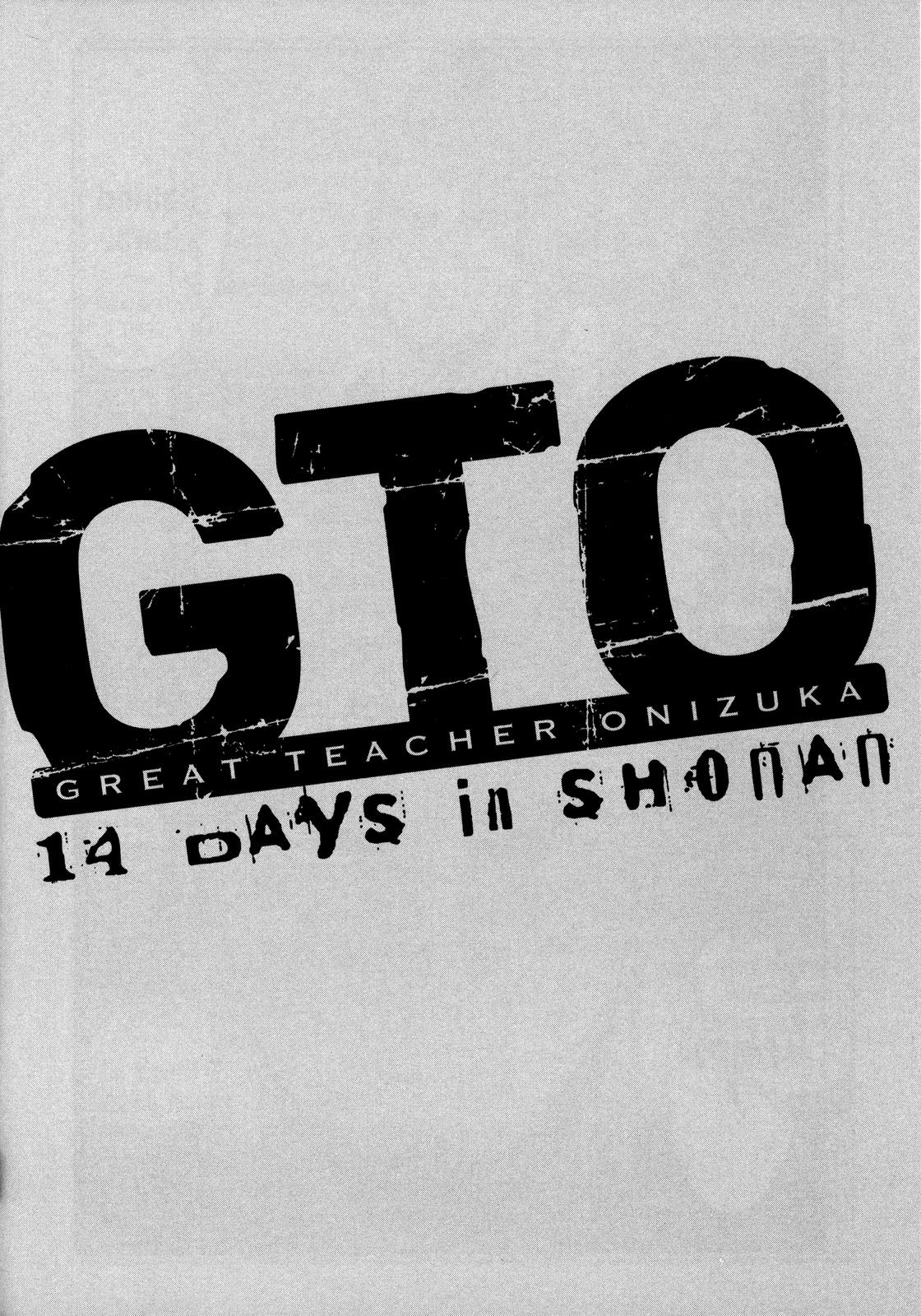 Read GTO 14 Days in Shonan EN Manga Online