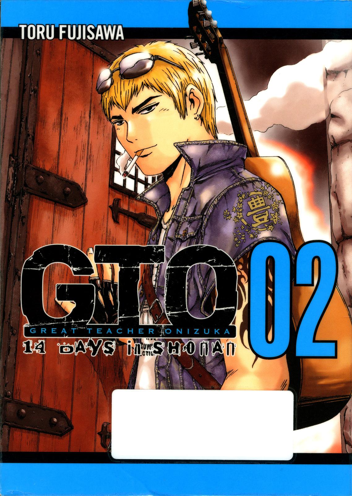 Read GTO 14 Days in Shonan EN Manga Online