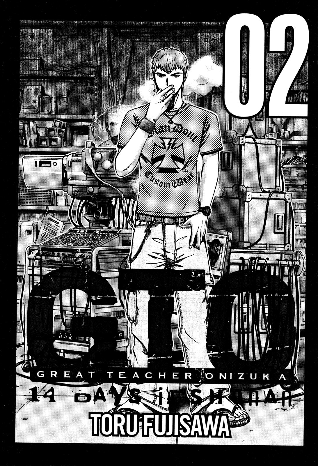 Read GTO 14 Days in Shonan EN Manga Online