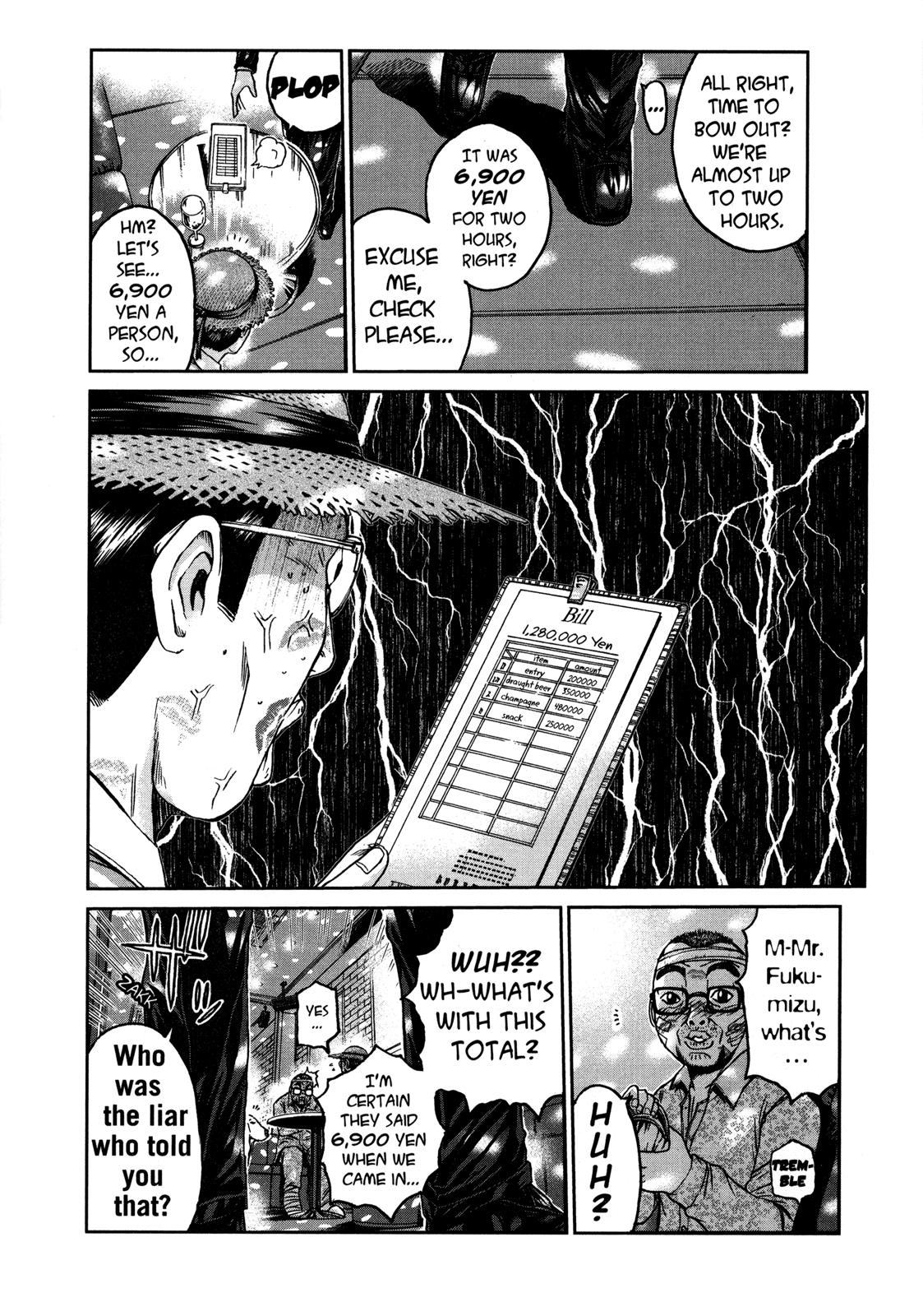 Read GTO 14 Days in Shonan EN Manga Online