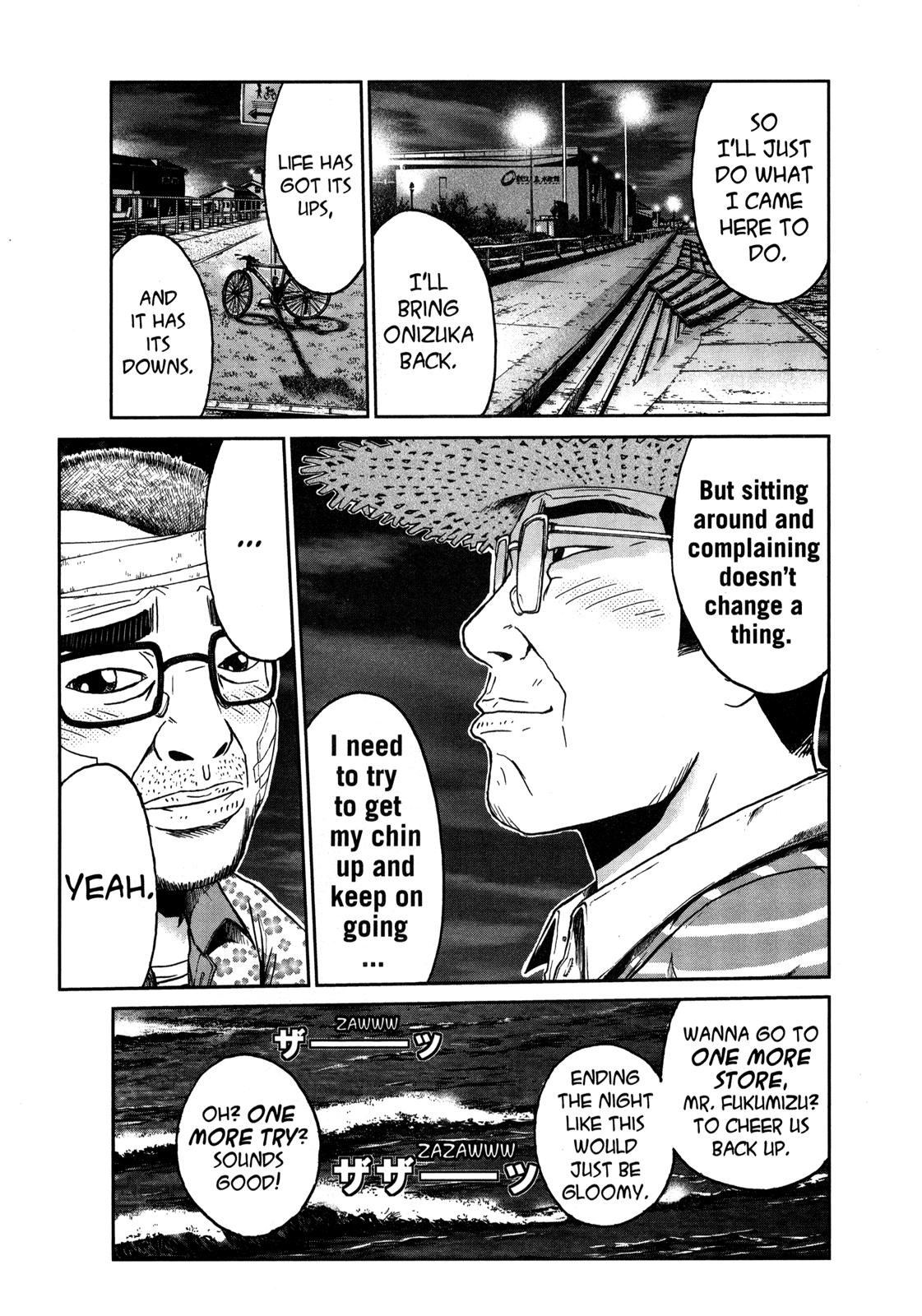 Read GTO 14 Days in Shonan EN Manga Online