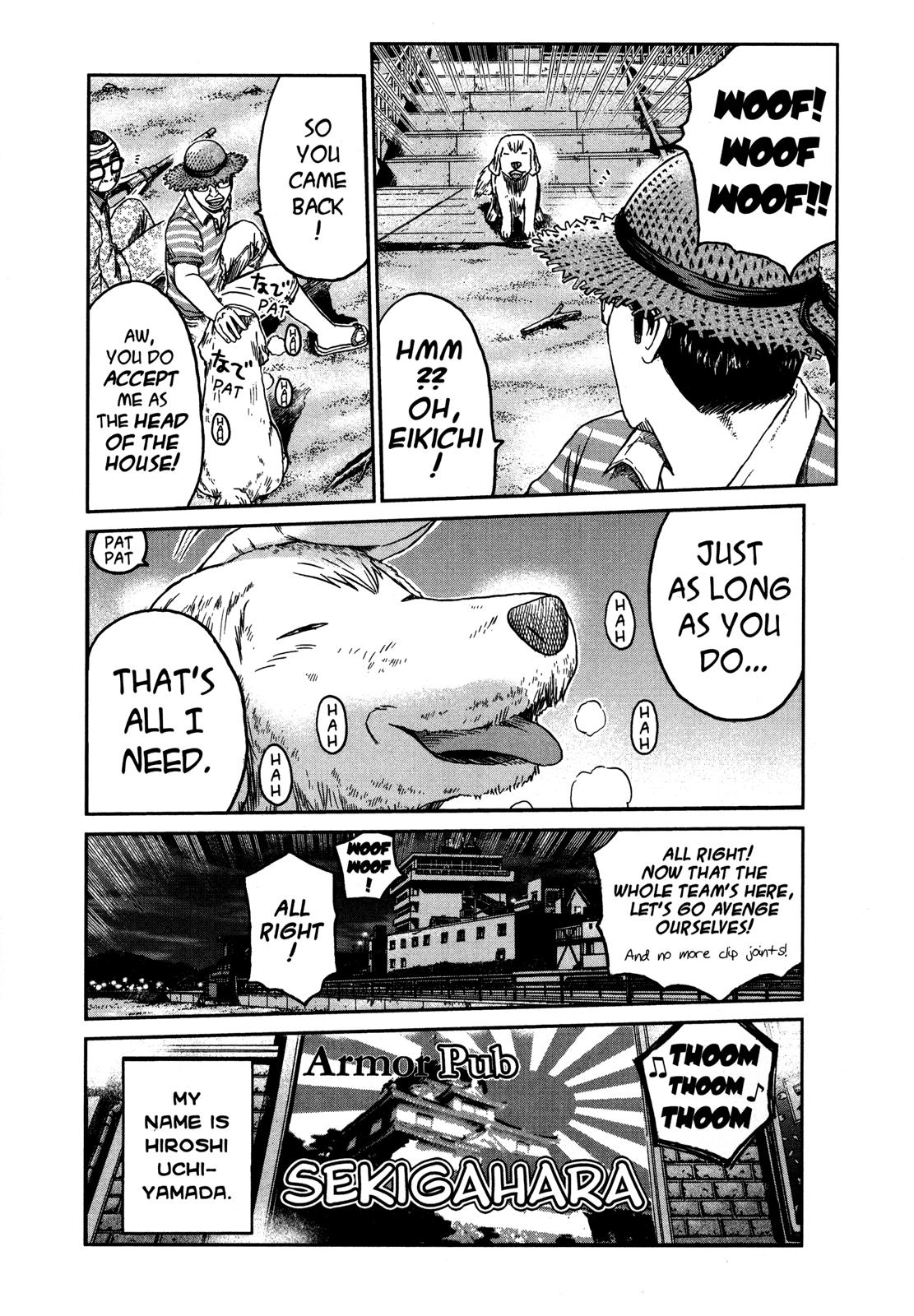 Read GTO 14 Days in Shonan EN Manga Online