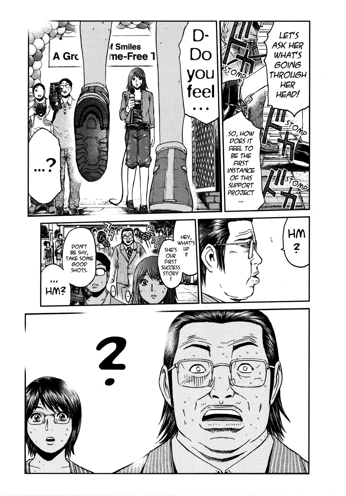 Read GTO 14 Days in Shonan EN Manga Online