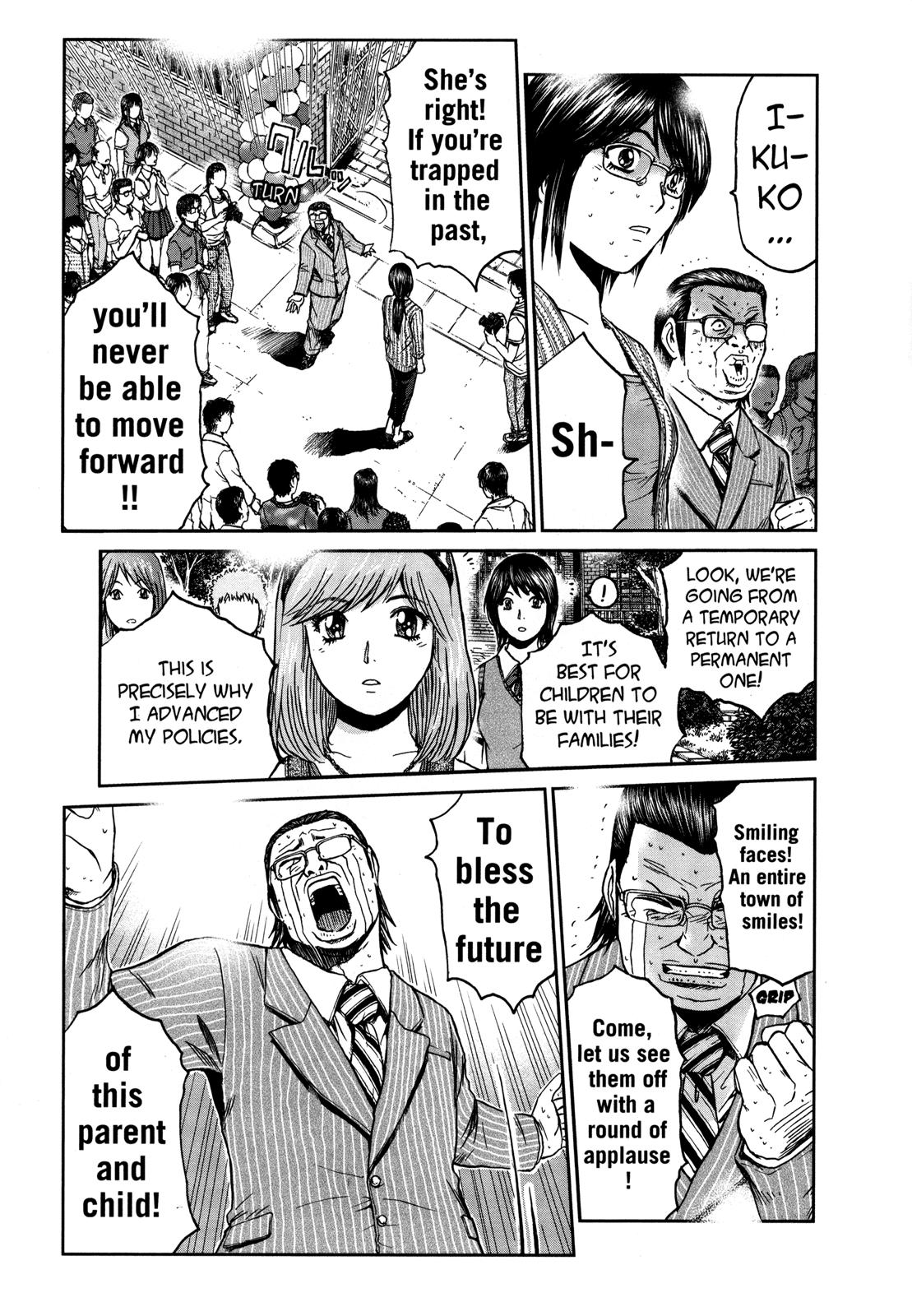 Read GTO 14 Days in Shonan EN Manga Online