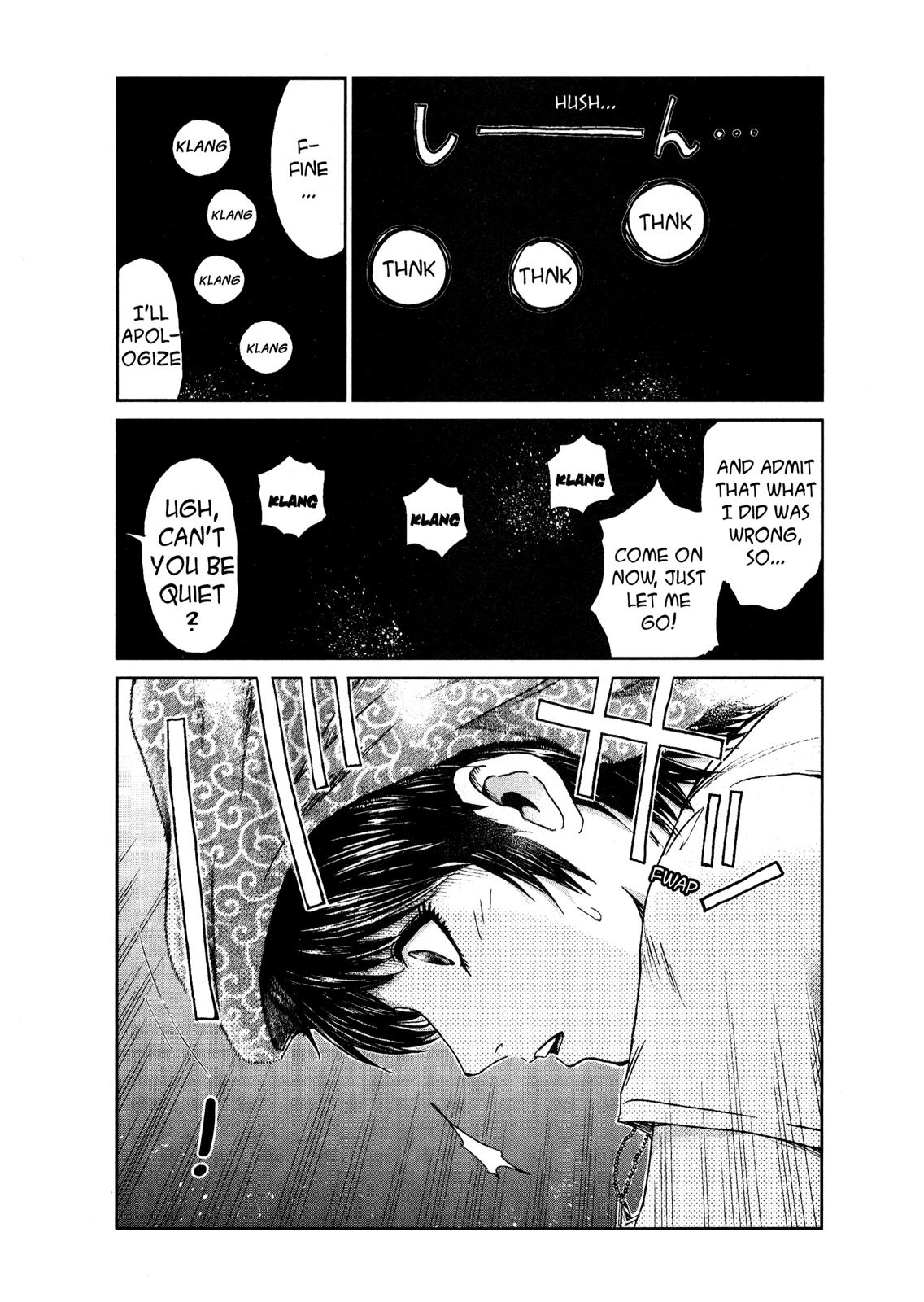 Read GTO 14 Days in Shonan EN Manga Online