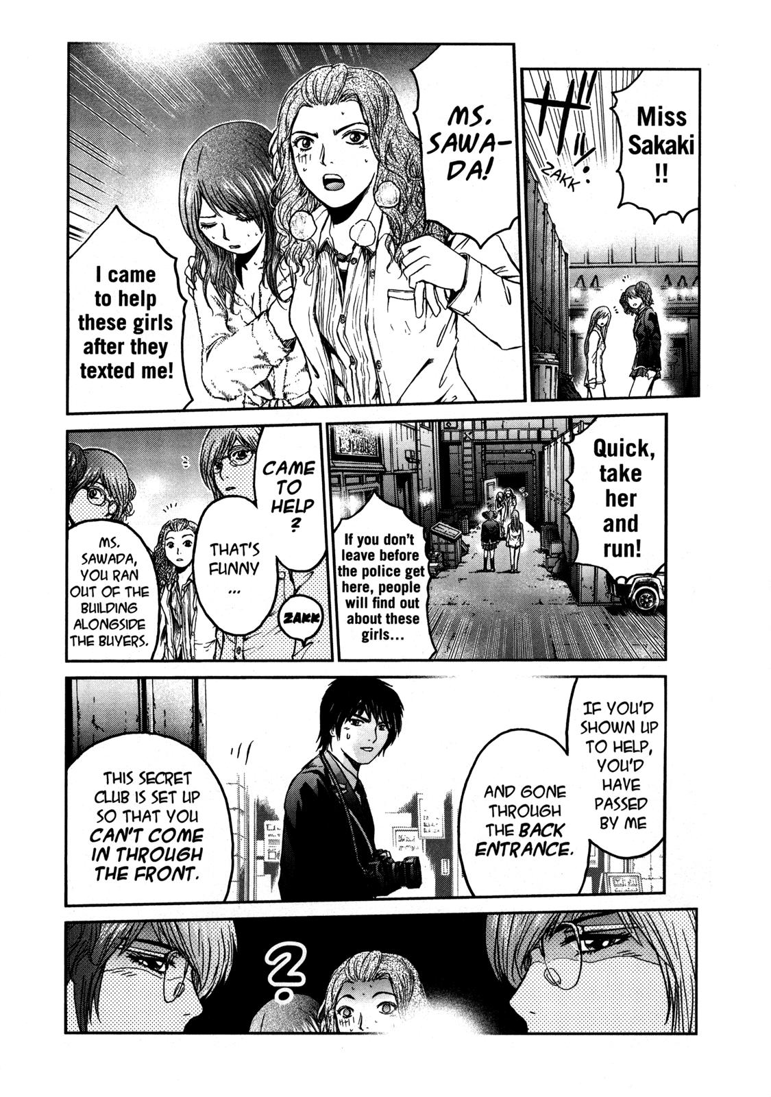 Read GTO 14 Days in Shonan EN Manga Online