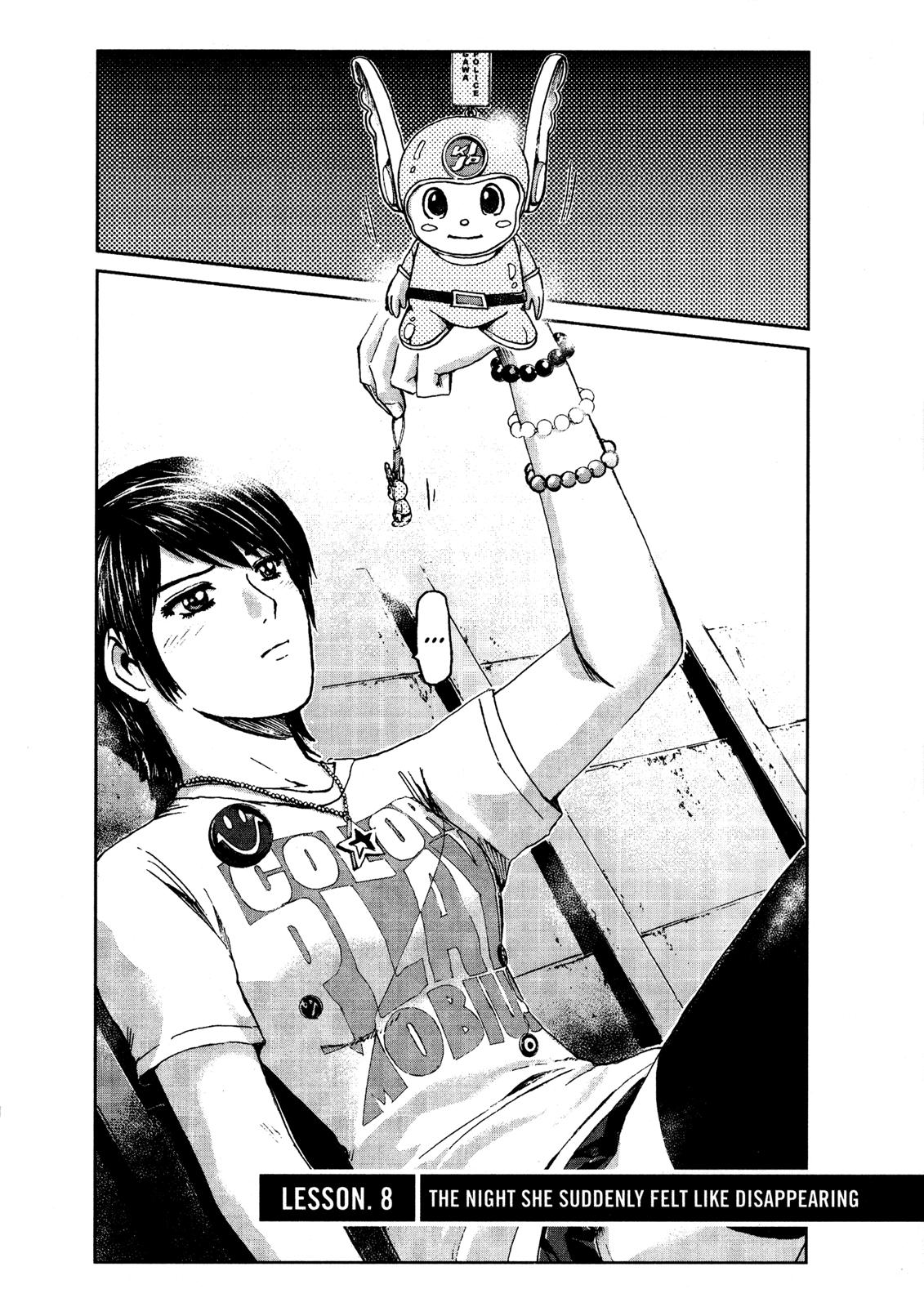 Read GTO 14 Days in Shonan EN Manga Online