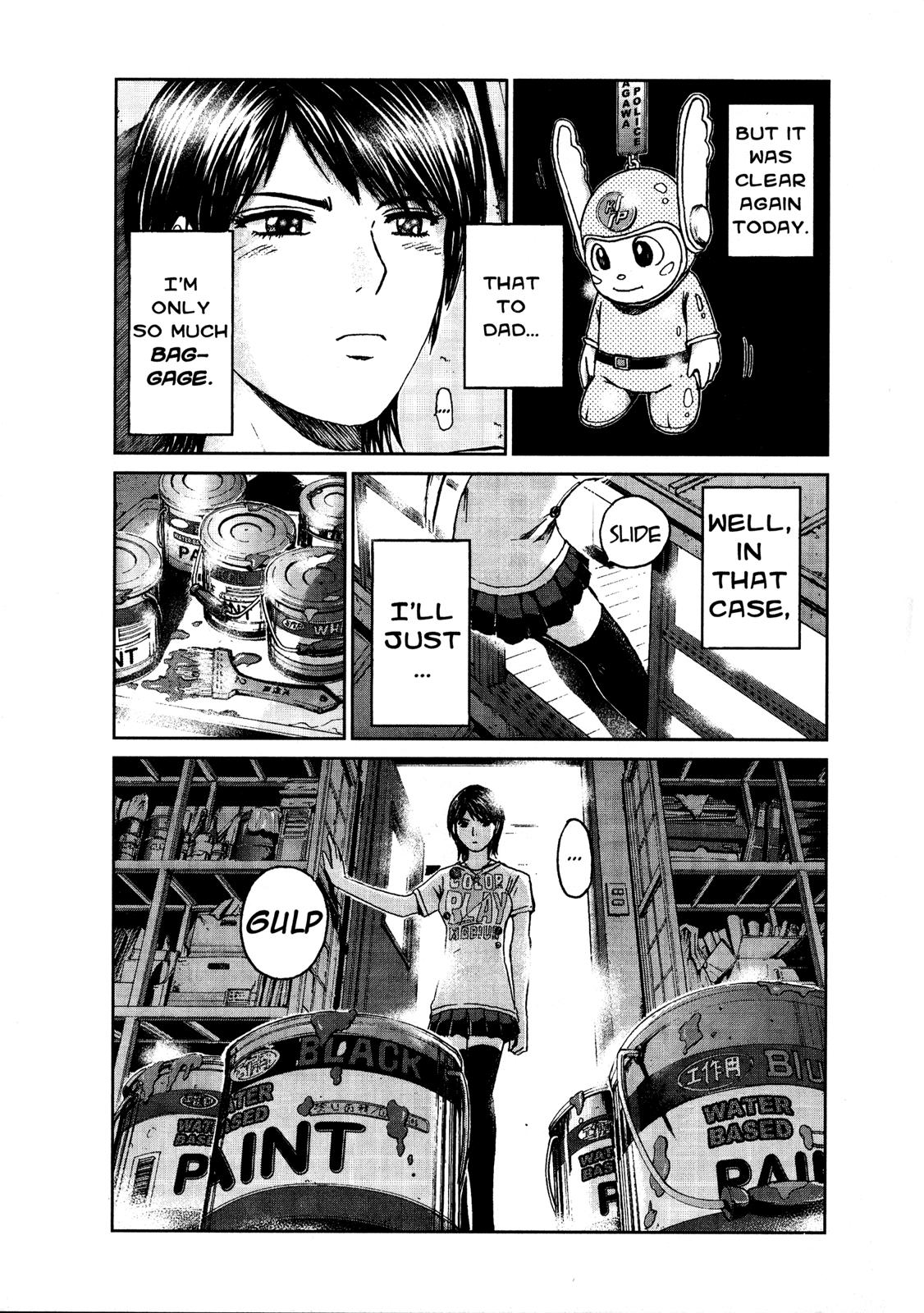 Read GTO 14 Days in Shonan EN Manga Online