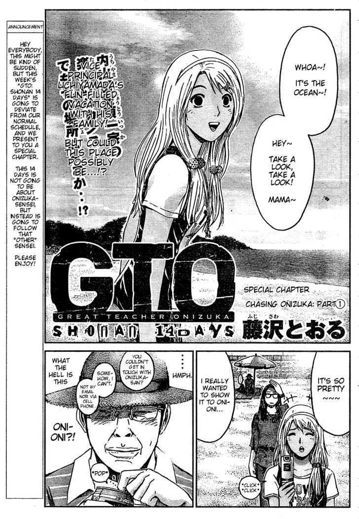 Read GTO 14 Days in Shonan EN Manga Online
