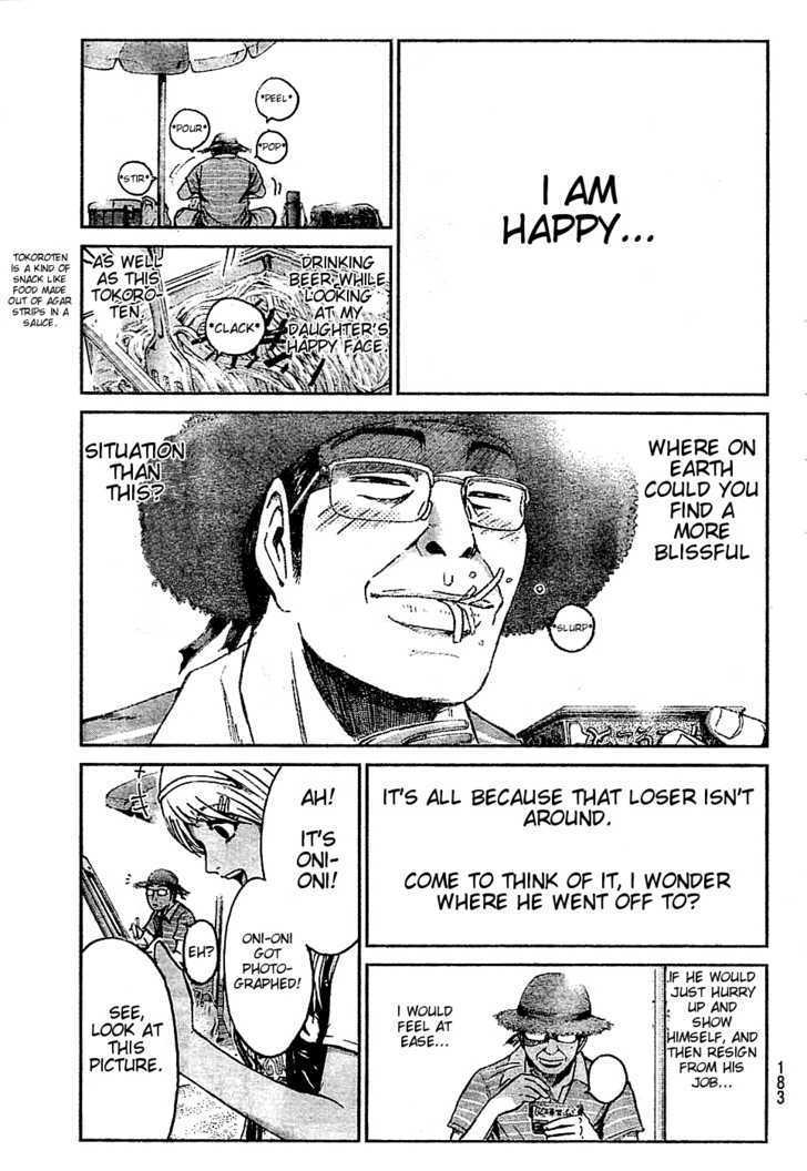 Read GTO 14 Days in Shonan EN Manga Online