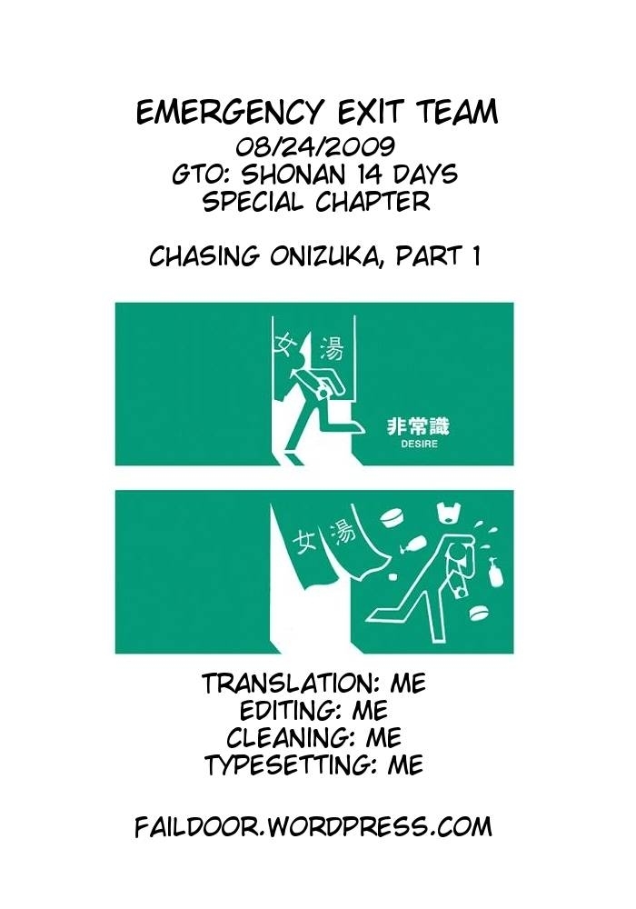 Read GTO 14 Days in Shonan EN Manga Online