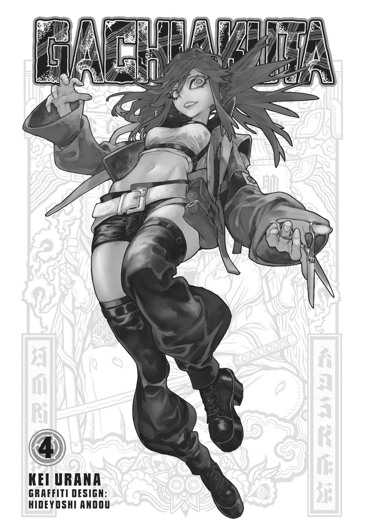 Read Gachiakuta EN Manga Online