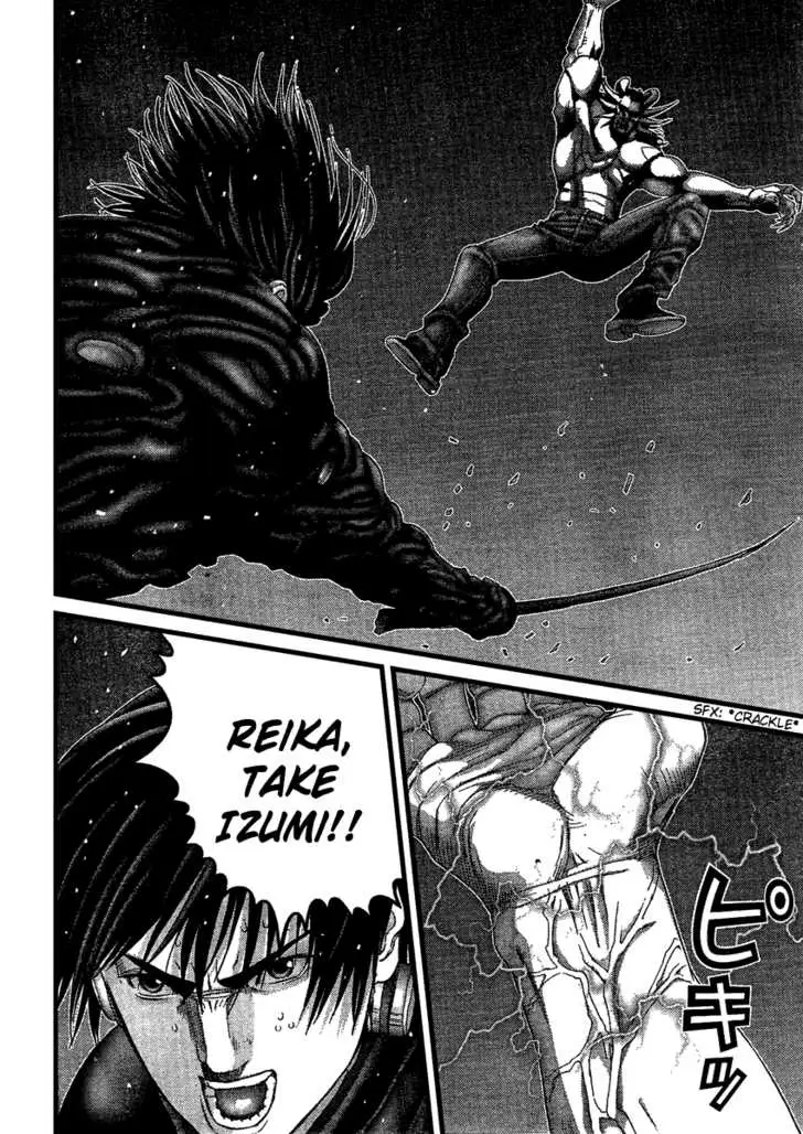 Read Gantz EN Manga Online
