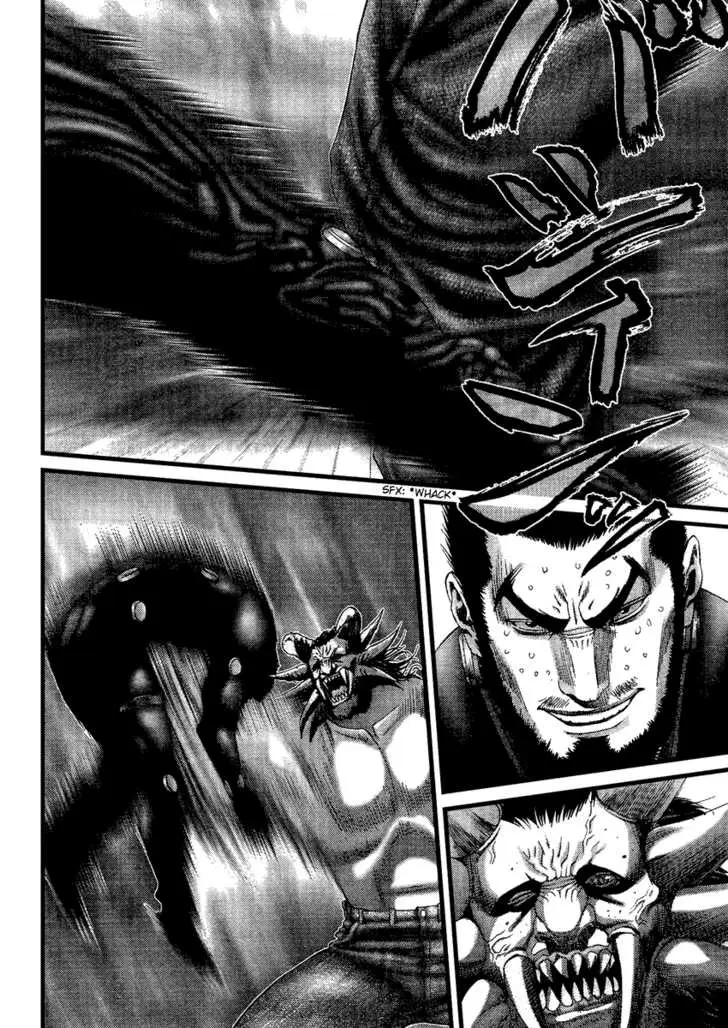 Read Gantz EN Manga Online