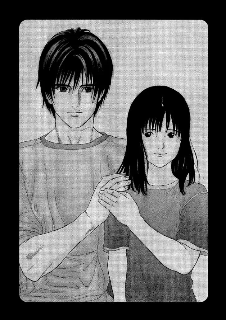 Read Gantz EN Manga Online