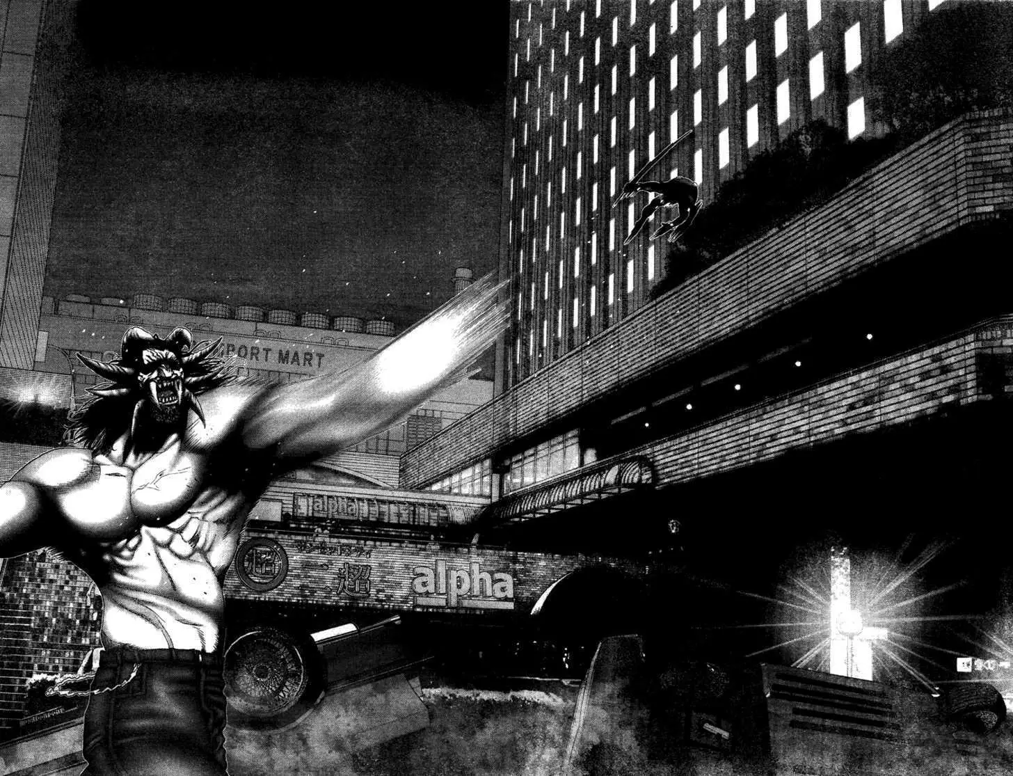 Read Gantz EN Manga Online