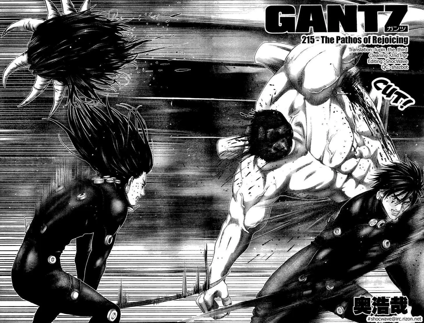 Read Gantz EN Manga Online