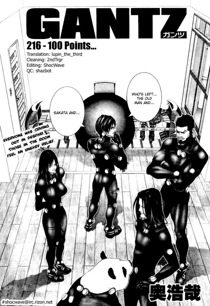 Read Gantz EN Manga Online