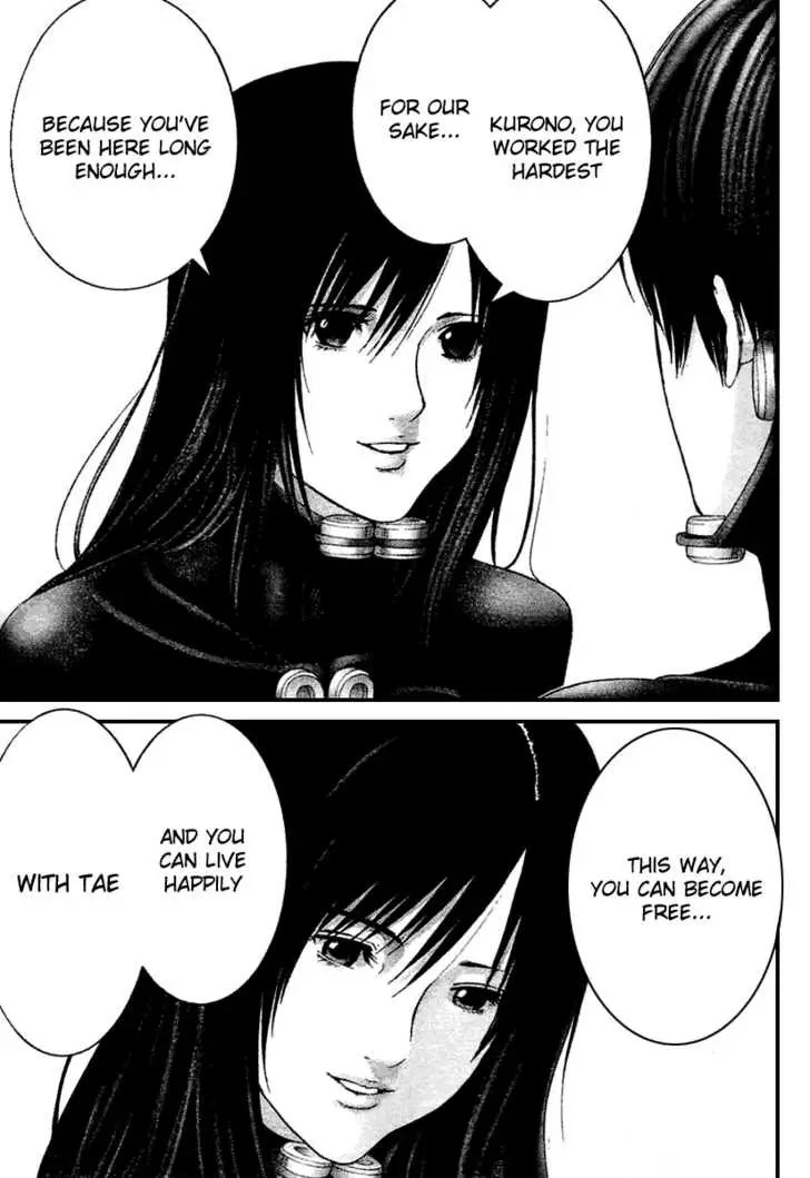 Read Gantz EN Manga Online