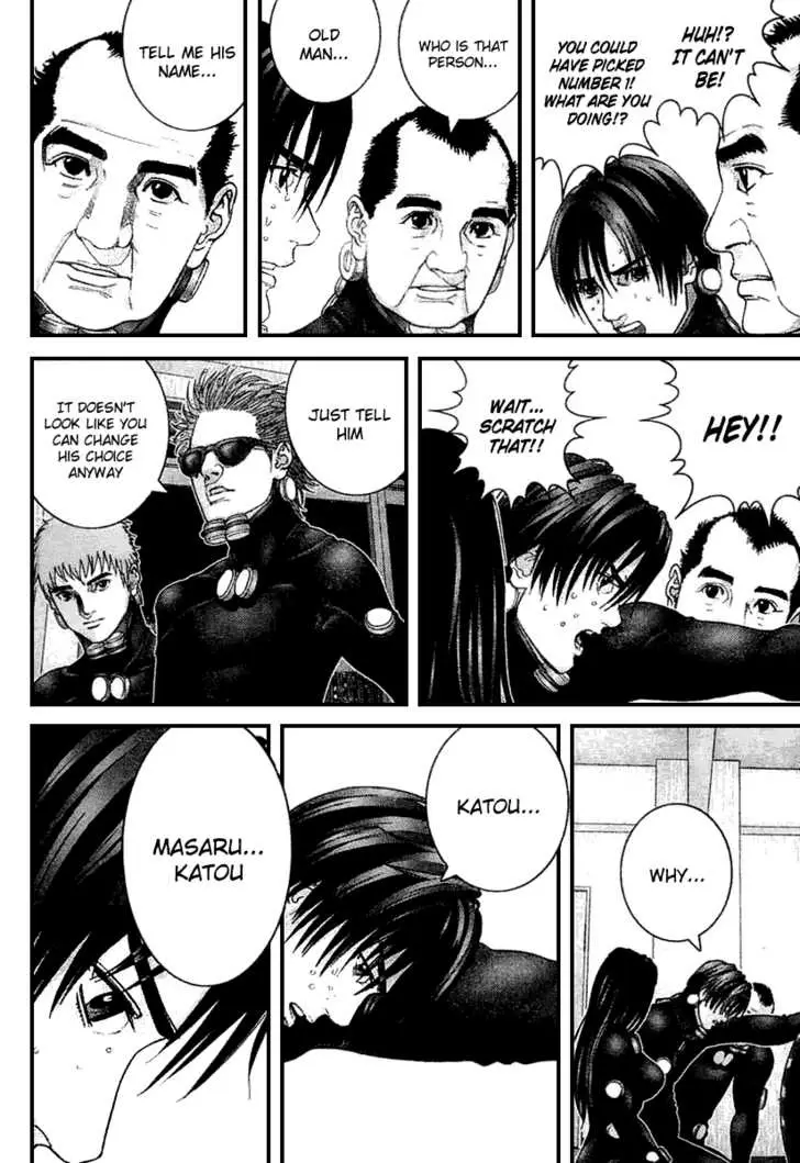 Read Gantz EN Manga Online