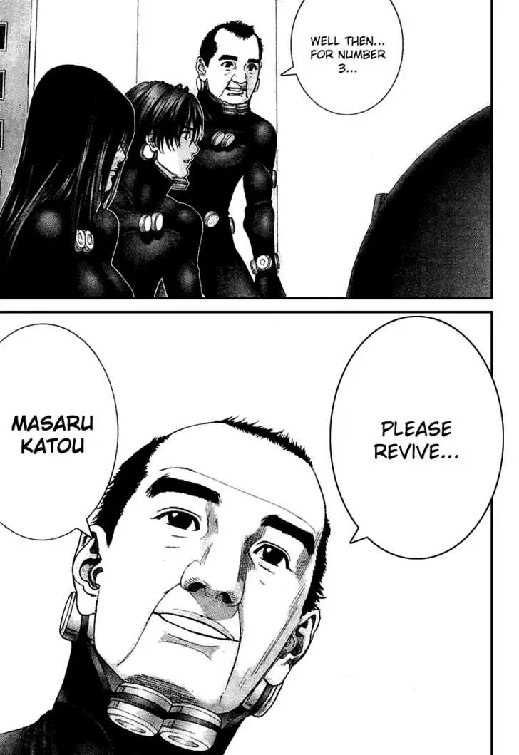 Read Gantz EN Manga Online