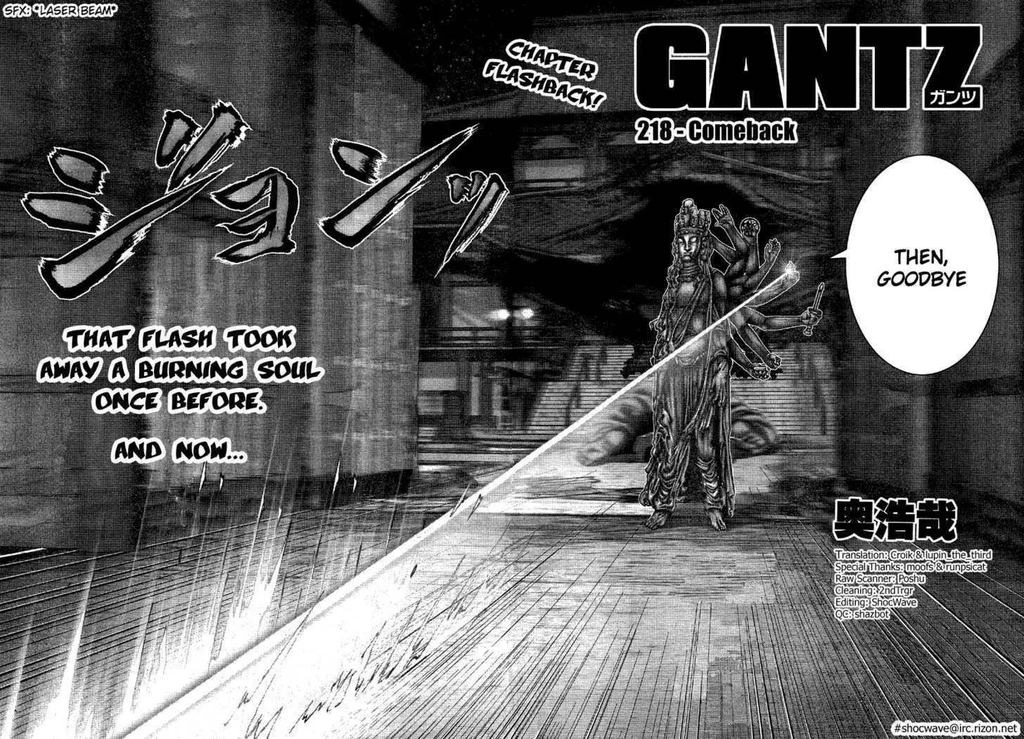 Read Gantz EN Manga Online
