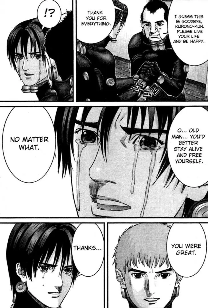 Read Gantz EN Manga Online
