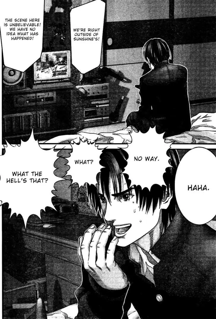 Read Gantz EN Manga Online