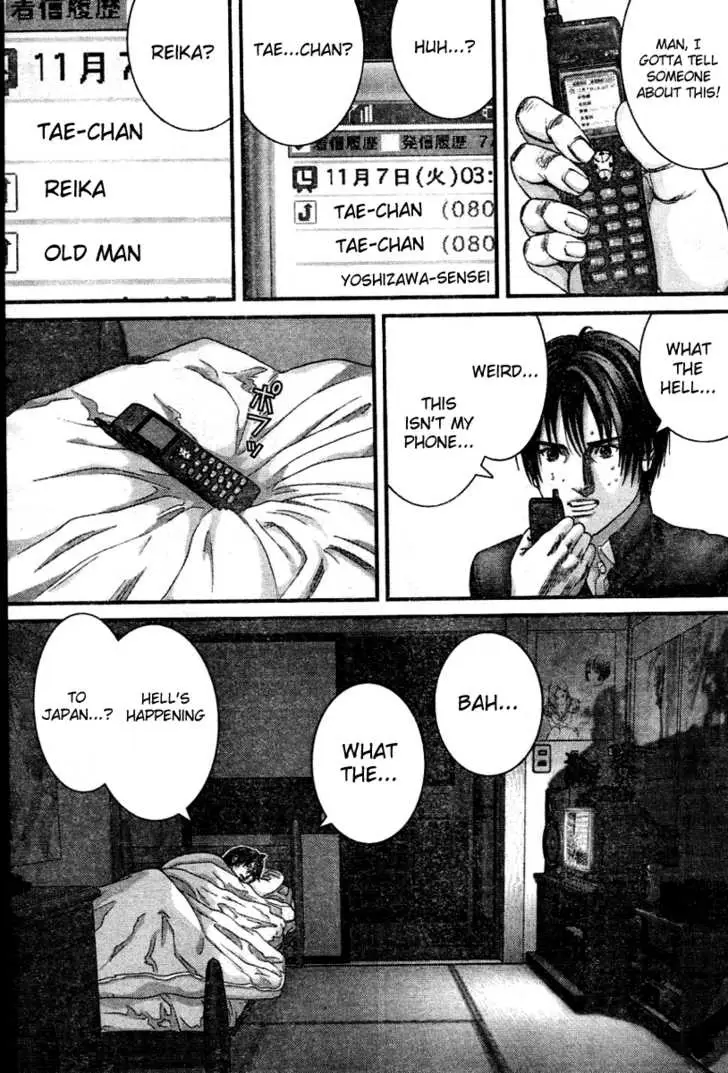 Read Gantz EN Manga Online