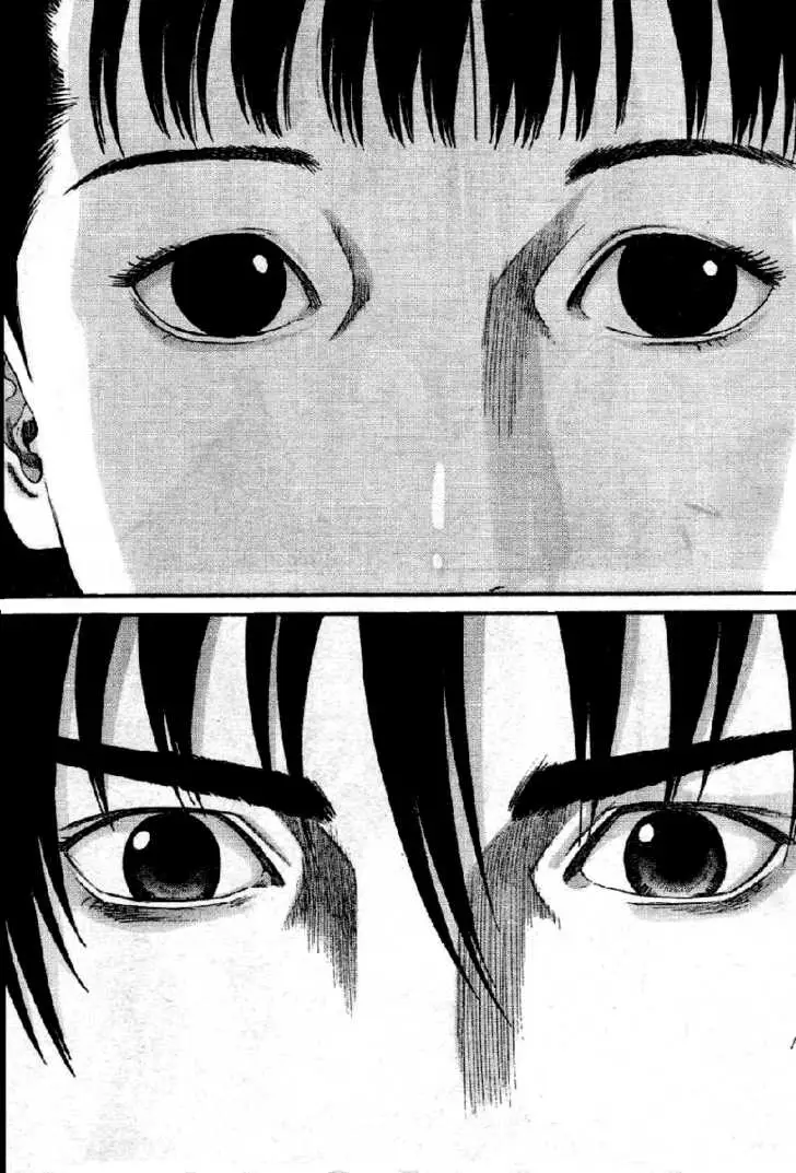 Read Gantz EN Manga Online