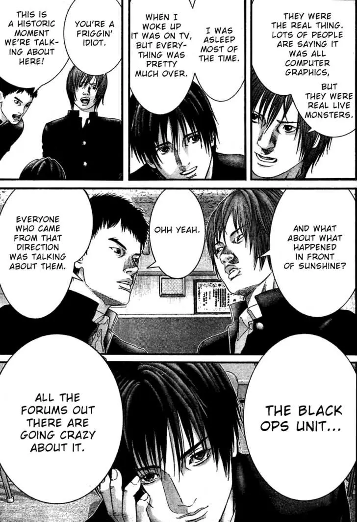 Read Gantz EN Manga Online