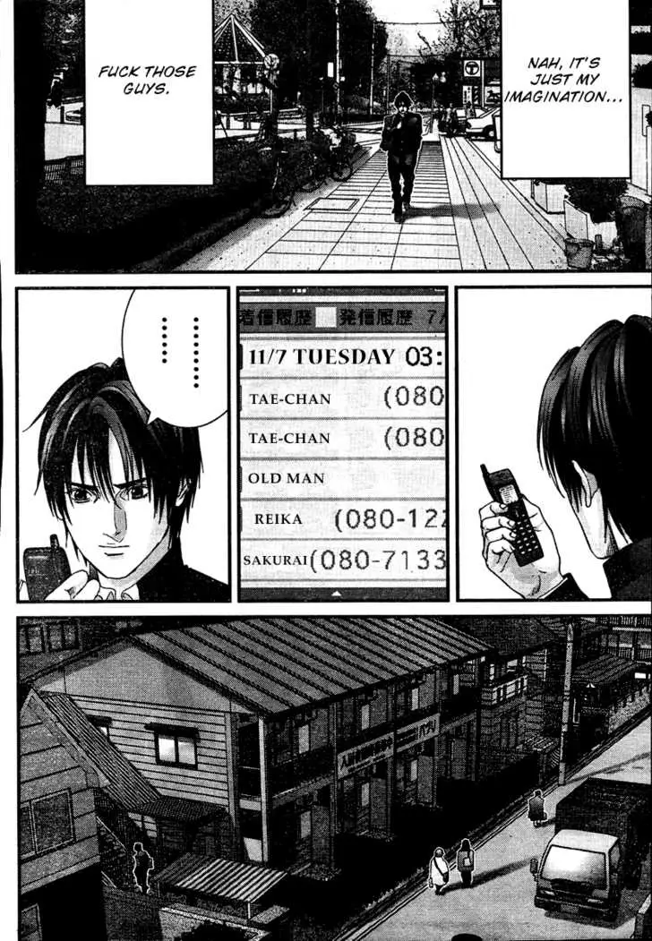 Read Gantz EN Manga Online