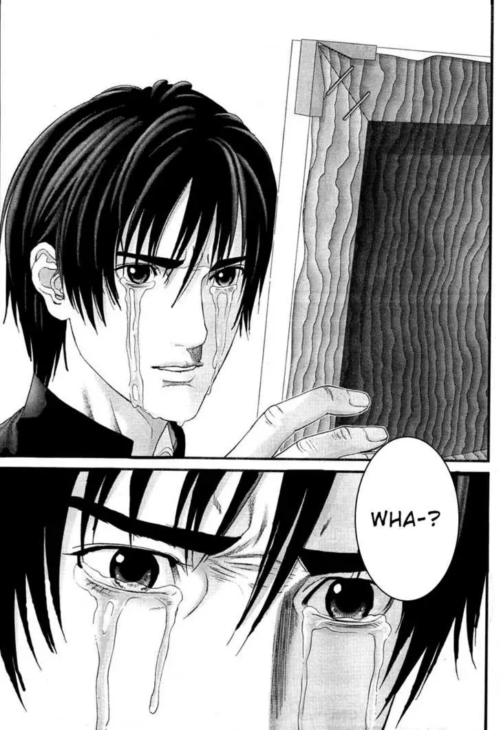 Read Gantz EN Manga Online
