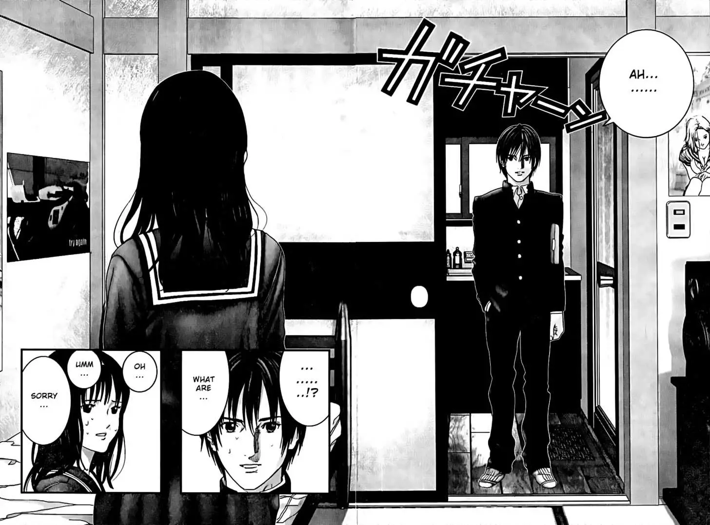 Read Gantz EN Manga Online
