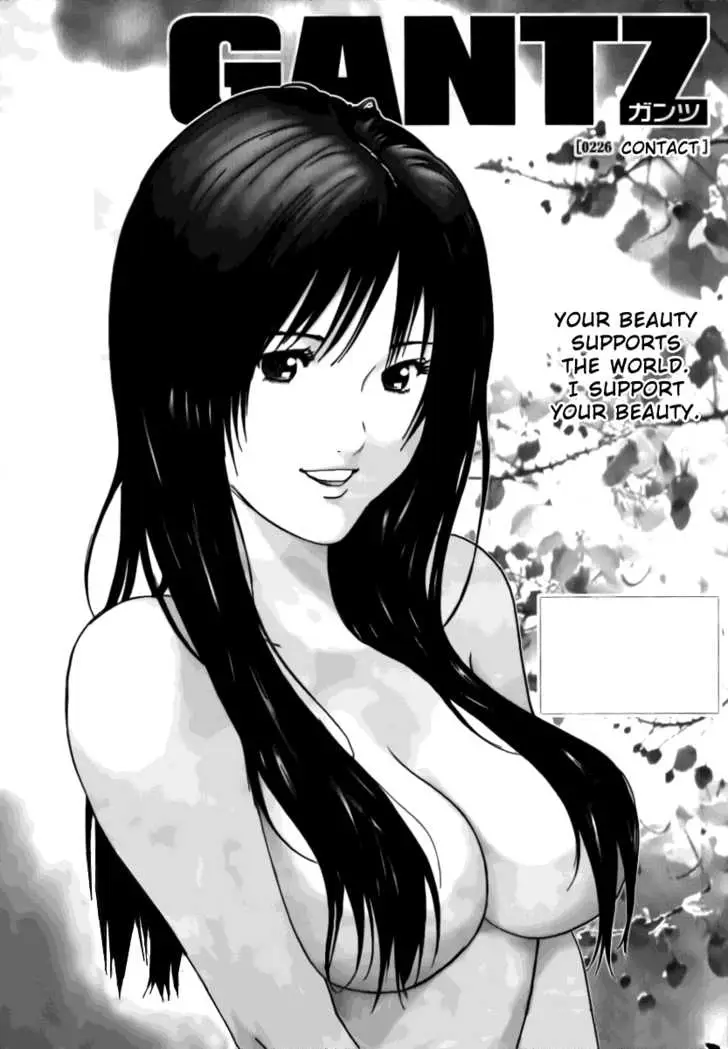 Read Gantz EN Manga Online