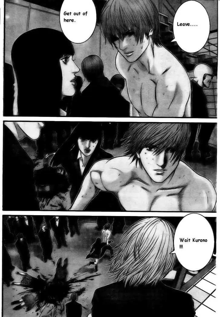 Read Gantz EN Manga Online
