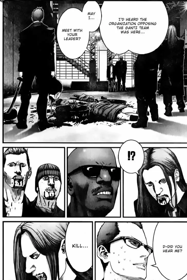 Read Gantz EN Manga Online