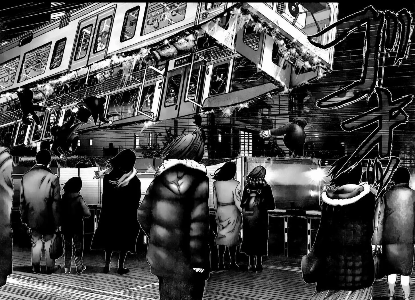 Read Gantz EN Manga Online