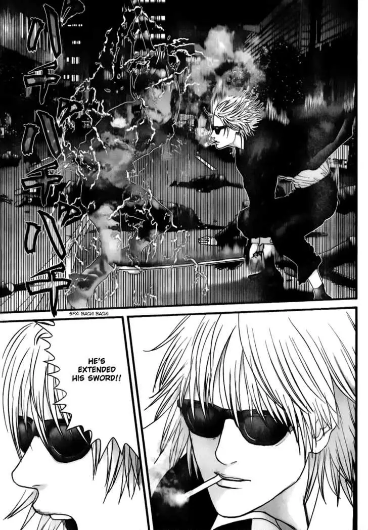 Read Gantz EN Manga Online