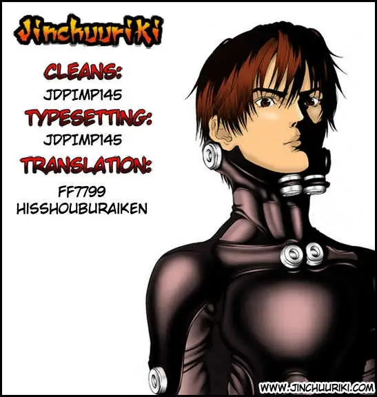 Read Gantz EN Manga Online