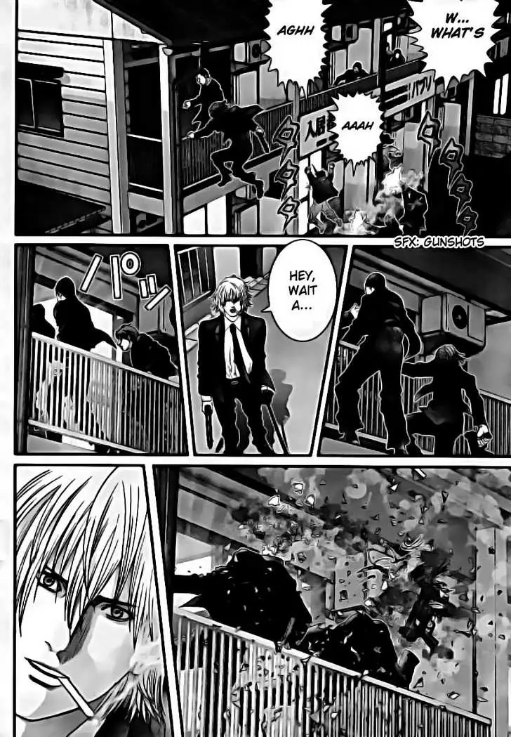 Read Gantz EN Manga Online