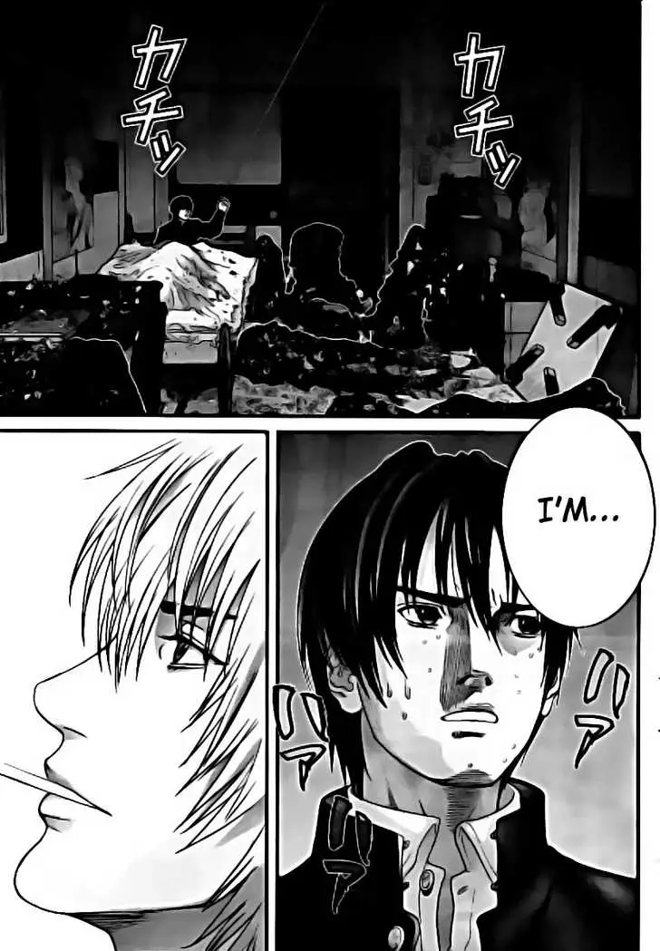 Read Gantz EN Manga Online