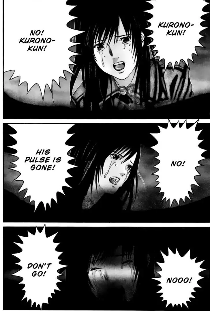Read Gantz EN Manga Online