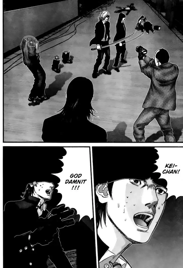 Read Gantz EN Manga Online